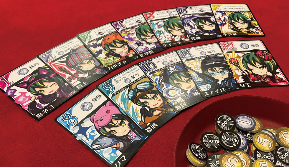 DRESSLIFE（ドレスライフ）