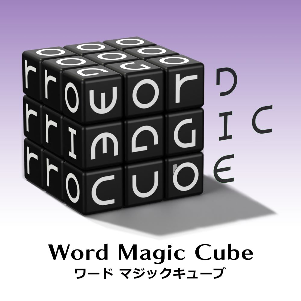 Word Magic Cube 